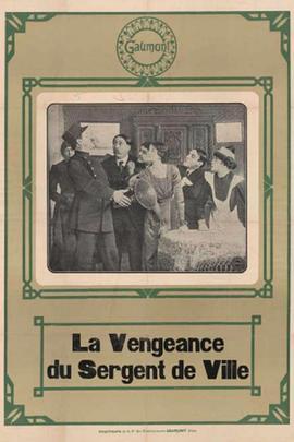 Lavengeancedusergentdelaville