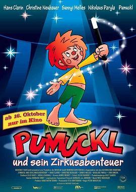 PumucklundseinZirkusabenteuer