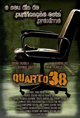 Quarto38