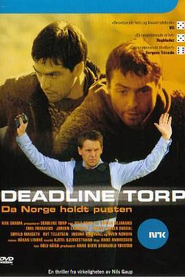 DeadlineTorp