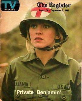 PrivateBenjamin