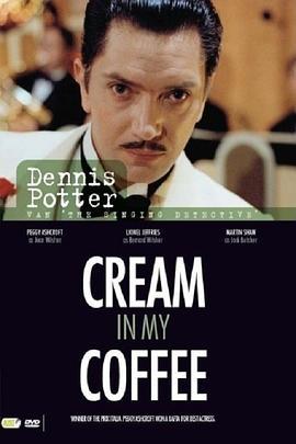 CreaminMyCoffee