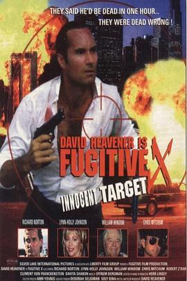 FugitiveX:InnocentTarget