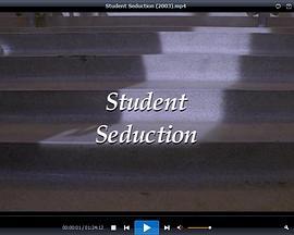 StudentSeduction