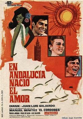 EnAndalucíanacióelamor