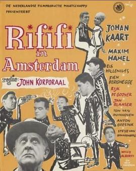 RififiinAmsterdam