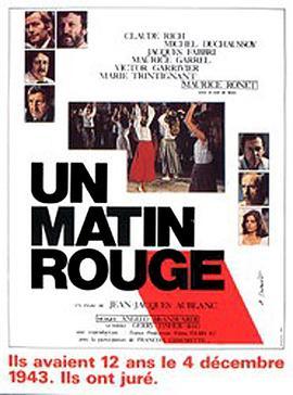 Unmatinrouge