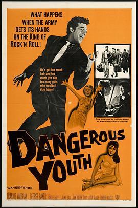 DangerousYouth