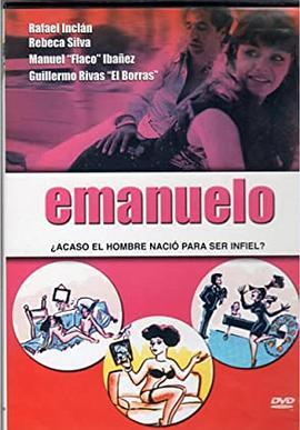 Emanuelo