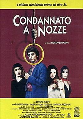 Condannatoanozze