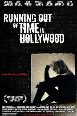 RunningOutofTimeinHollywood