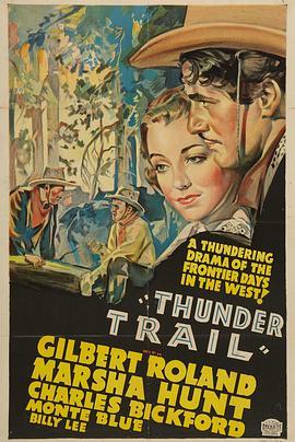 ThunderTrail