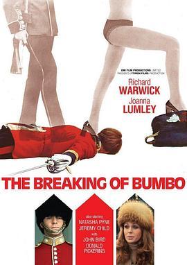 TheBreakingofBumbo