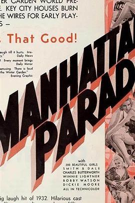 ManhattanParade