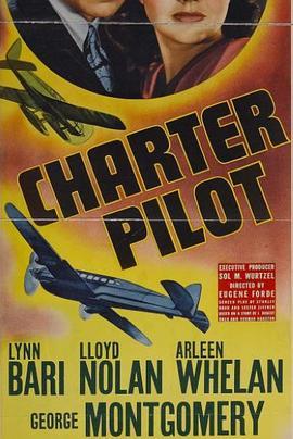 CharterPilot