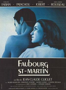 FaubourgStMartin