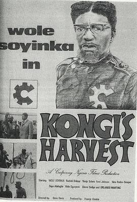 Kongi'sHarvest