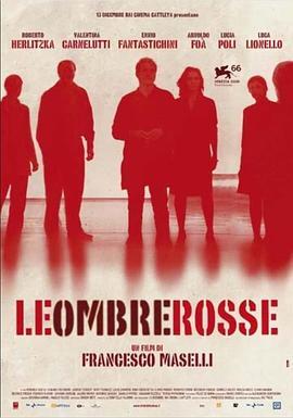 Leombrerosse