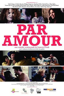 Paramour