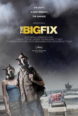 TheBigFix