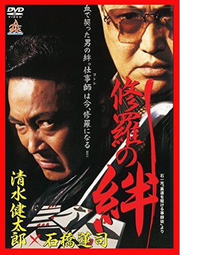 trueblood电影免费观看