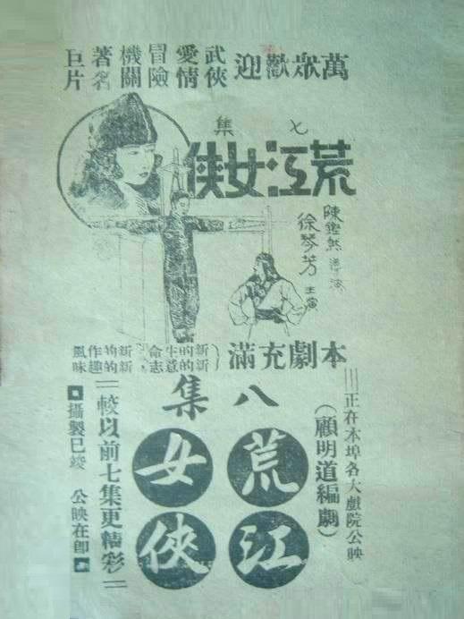 快乐乡村游作文300字