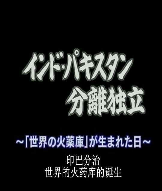 网络男主播跳的热门舞蹈视频