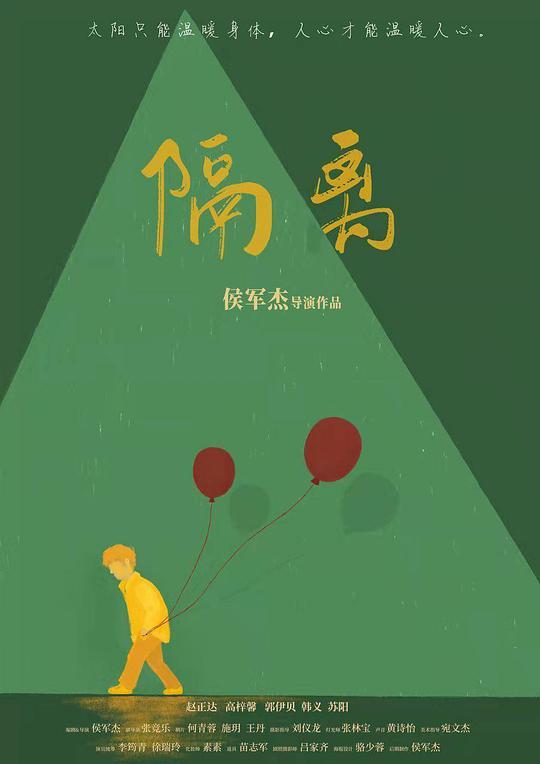 数字电影交易服务平台网址