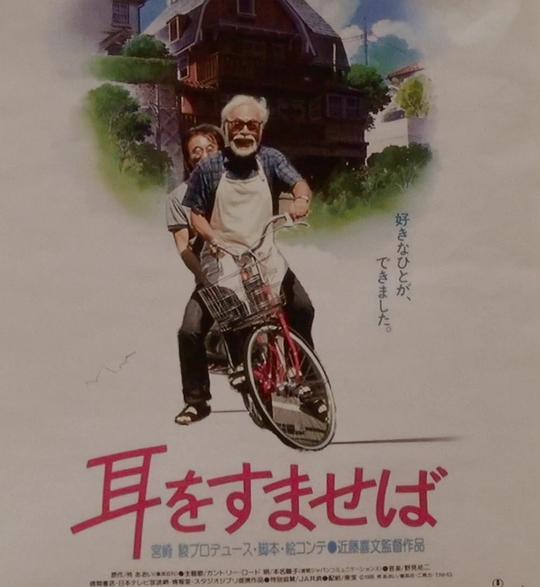 人鱼小孩