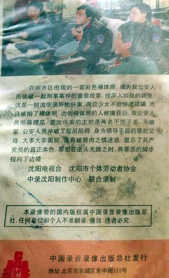 糟糕的时候请记住无条件的爱自己