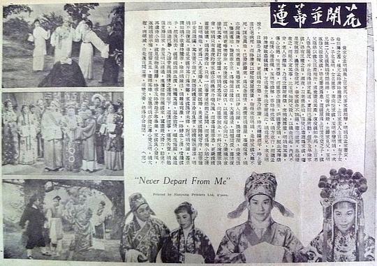 电影名《怪奇宅》[暴汗]贼啦好看