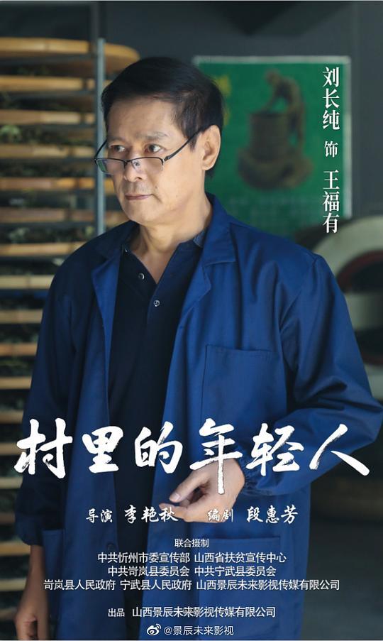 圣斗士死神和冥王