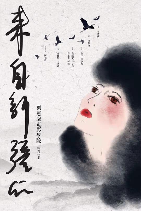 陶艺大师破解版