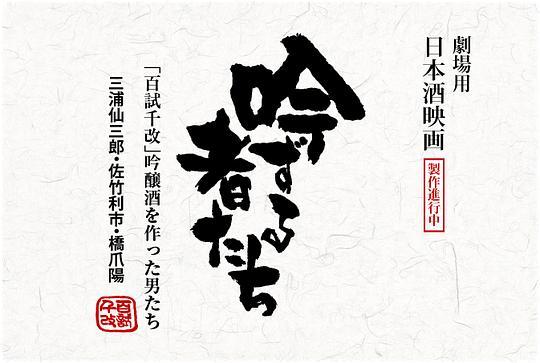 从爱情到幸福剧情分集介绍