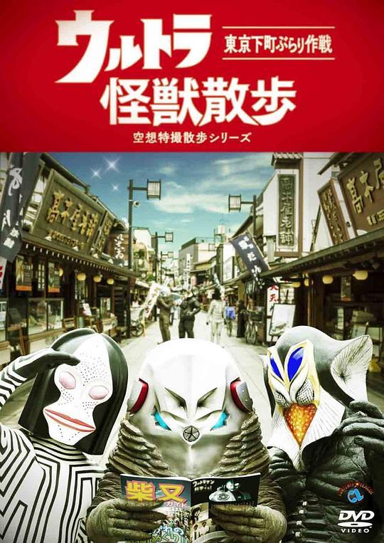 舱宝鹅创造与魔法