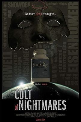 CultofNightmares