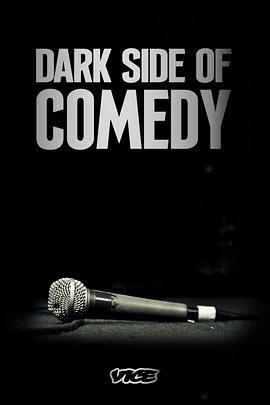 DarkSideofComedySeason1