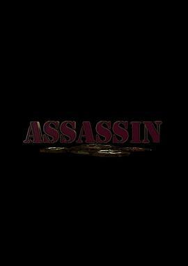 Assassin