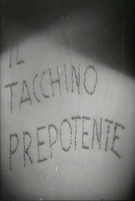 Iltacchinoprepotente