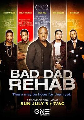 BadDadRehab