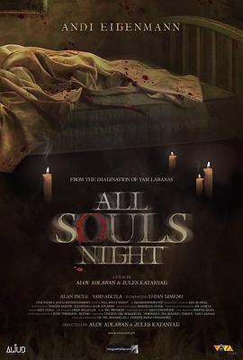 AllSoulsNight