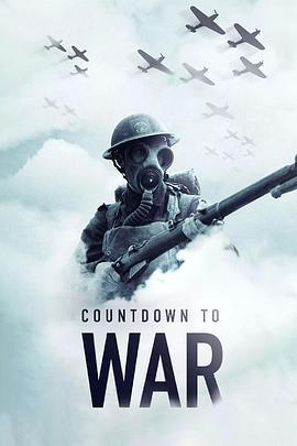 CountdownToWar