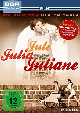 Jule-Julia-Juliane