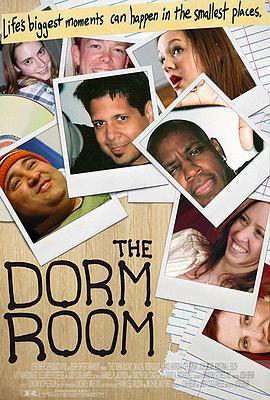 TheDormRoom