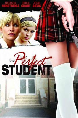 ThePerfectStudent