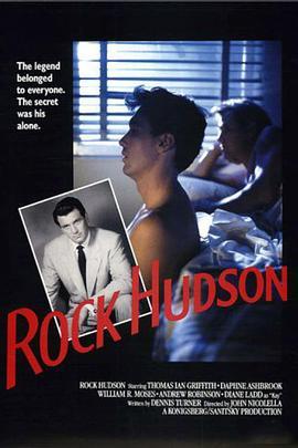 RockHudson