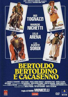 Bertoldo,Bertoldino,andCascacenno