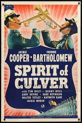 TheSpiritofCulver