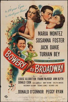 BowerytoBroadway