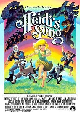 Heidi'sSong